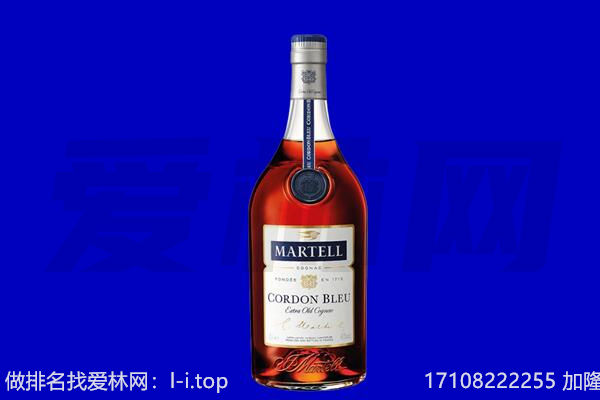庆阳马爹利回收.jpg